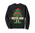 Santas Favorite Soccer Mom Sweatshirt - Casual Everyday Wear Men Women - T-Shirt, Sweatshirt, Hoodie