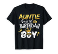 Auntie Birthday Notorious One Old School T-Shirt - Trendy Graphic Unisex - T-Shirt, Sweatshirt, Hoodie
