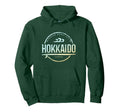 Hokkaido Japan Hokkaido Japan Surf Hoodie - Aesthetic Graphic Unisex - T-Shirt, Sweatshirt, Hoodie