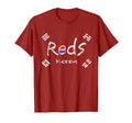 Korean Soccer Red Korean Flag T-Shirt - Unique Graphic Unisex - T-Shirt, Sweatshirt, Hoodie