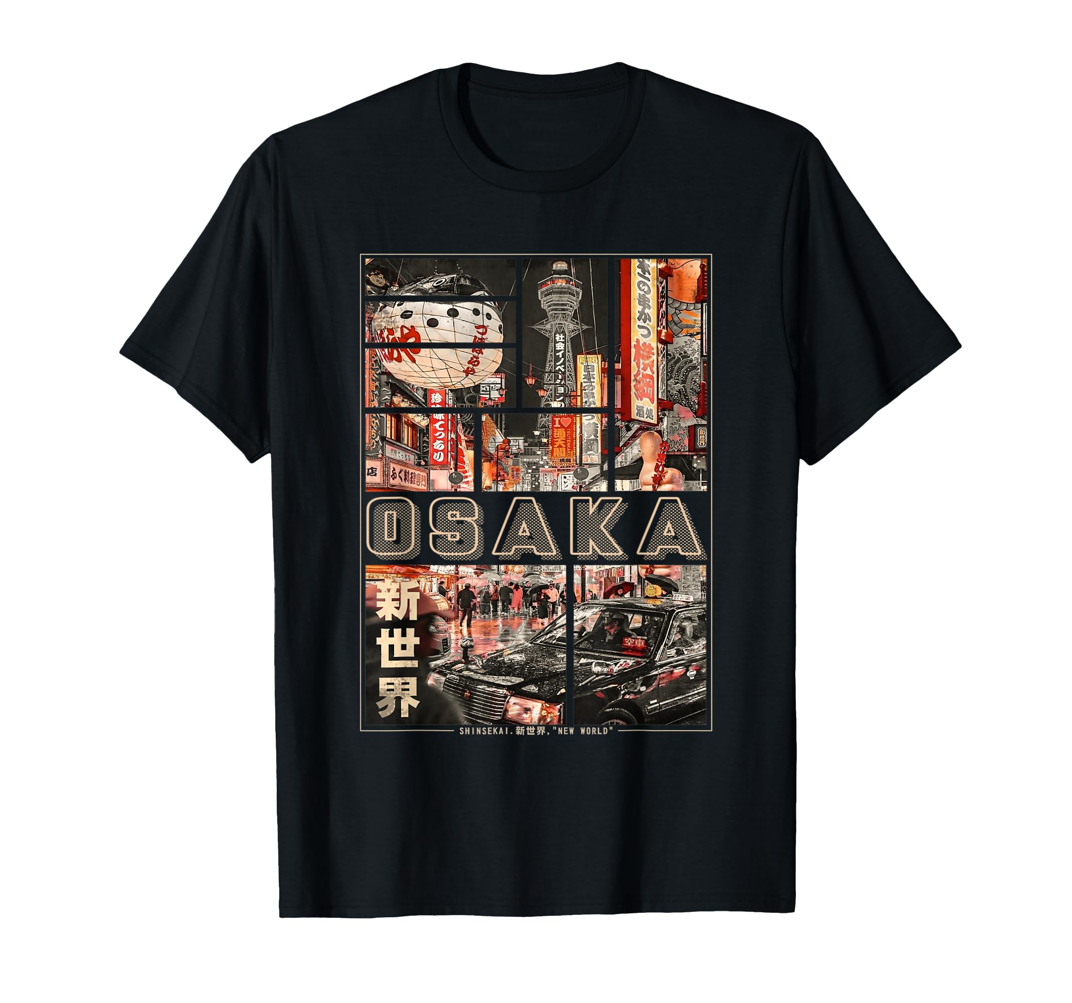 Japan Osaka Vaporwave Japanese Vibes T-Shirt - Novelty Apparel for Adults - T-Shirt, Sweatshirt, Hoodie