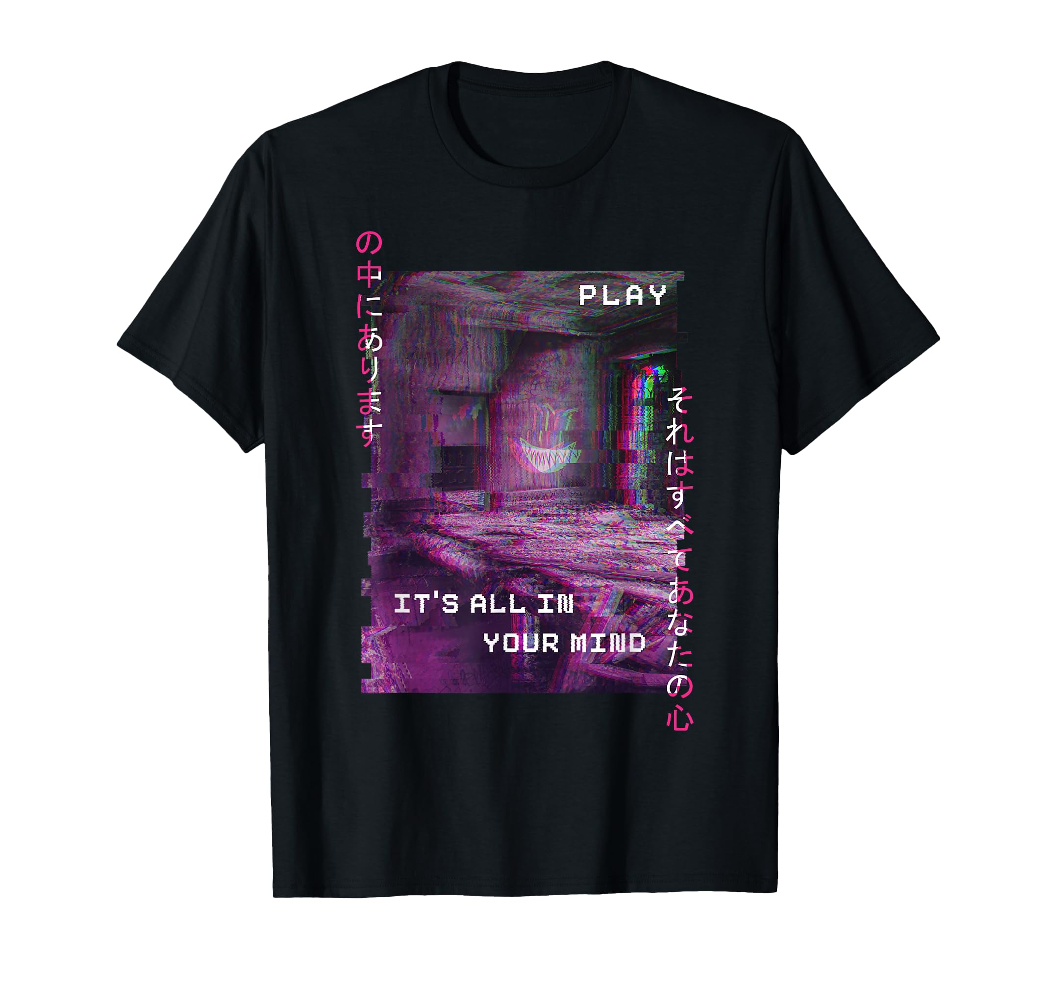 Vaporwave Aesthetic Emotional Messed Dream T-Shirt - Trendy Graphic Unisex - T-Shirt, Sweatshirt, Hoodie
