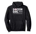 Soccer Same As Normal Just Much Cooler Hoodie - Trendy Graphic for Adults - T-Shirt, Sweatshirt, Hoodie