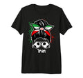 Iran Football Game Player Soccer Fan T-Shirt - Minimalist Print for Adults - T-Shirt, Sweatshirt, Hoodie