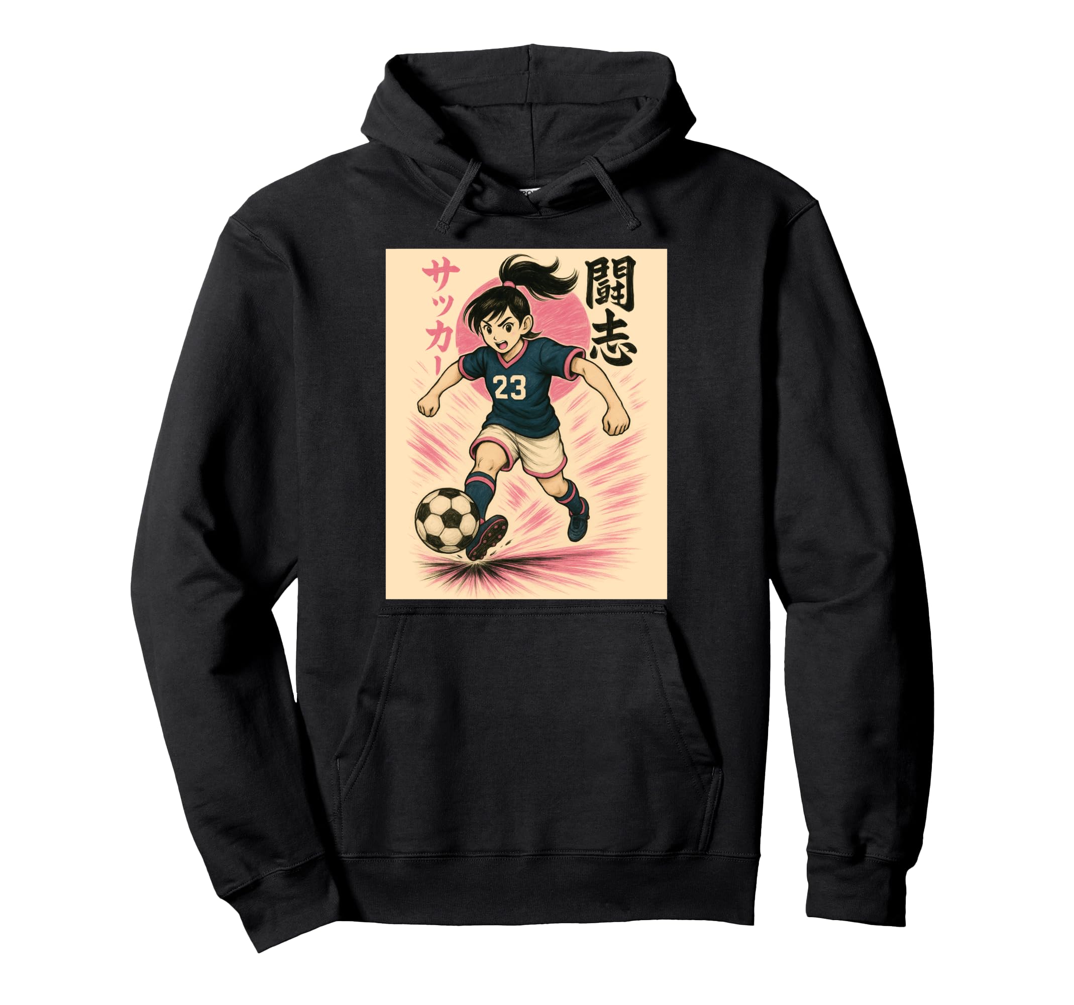 Fighting Spirit Soccer Anime Football Player Hoodie - Graphic Print Unisex - T-Shirt, Sweatshirt, Hoodie