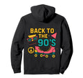 Back To 90S Roller Skates Vibes Hoodie - Streetwear Style for Adults - T-Shirt, Sweatshirt, Hoodie
