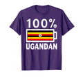 Uganda Flag 100 Ugandan Battery Power T-Shirt - Unique Graphic for Adults - T-Shirt, Sweatshirt, Hoodie