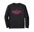 Sib Sports Mom Gifts See Others Sweatshirt - Casual Everyday Wear Men Women - T-Shirt, Sweatshirt, Hoodie