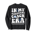 My Assistant Coach Era Groovy Football Sweatshirt - Novelty Apparel Unisex - T-Shirt, Sweatshirt, Hoodie