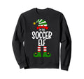 Soccer Elf Family Group Matching Elf Sweatshirt - Graphic Print Men Women - T-Shirt, Sweatshirt, Hoodie