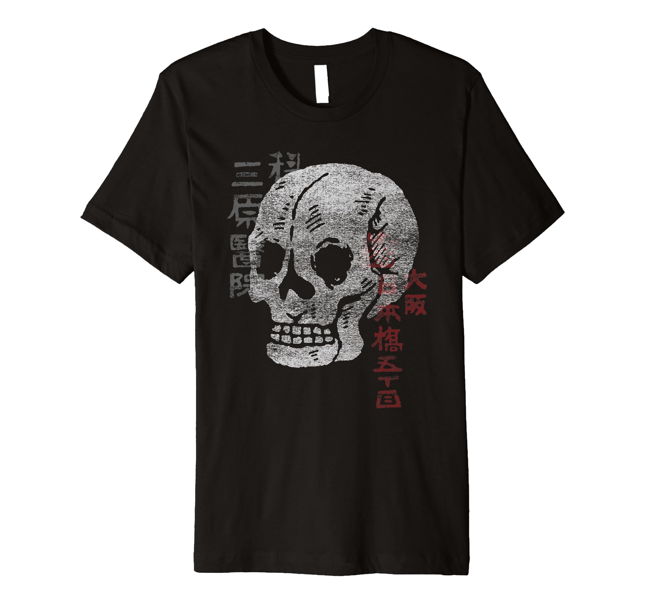 Skull Matchbook Art From Japan T-Shirt - Fun Novelty Design Men Women - T-Shirt, Sweatshirt, Hoodie