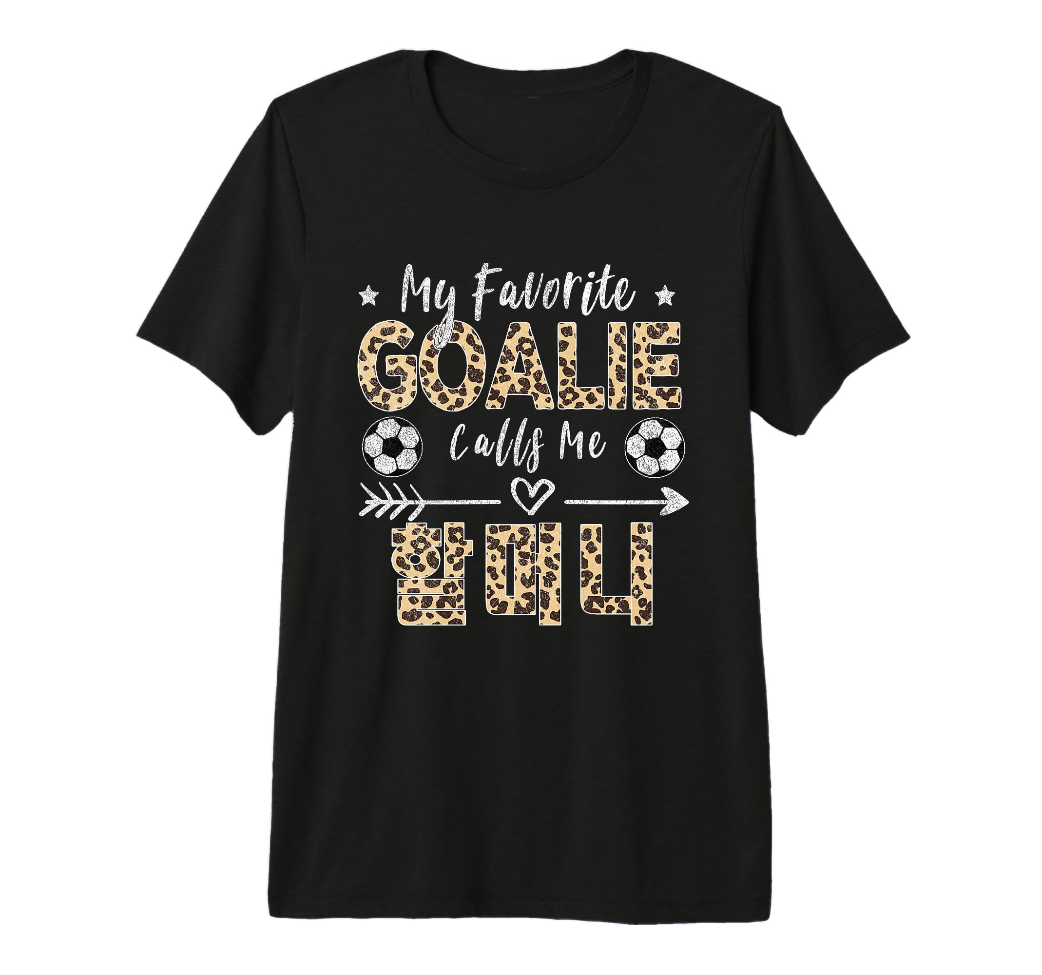 My Favorite Goalie Calls Me Halmeoni T-Shirt - Novelty Apparel Men Women - T-Shirt, Sweatshirt, Hoodie