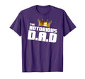 Old School Funny Hip Hop Fathers Day T-Shirt - Unique Graphic for Adults - T-Shirt, Sweatshirt, Hoodie