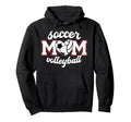 Soccer Volleyball Mom Ballers Volleyball Hoodie - Graphic Print Unisex - T-Shirt, Sweatshirt, Hoodie