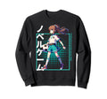 Finding Love Soccer Field Visual Sweatshirt - Streetwear Style for Adults - T-Shirt, Sweatshirt, Hoodie