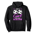 Just Who Loves Big Balls Soccer Hoodie - Casual Everyday Wear for Adults - T-Shirt, Sweatshirt, Hoodie