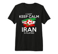 Iran Football Fan Soccer Game Player T-Shirt - Novelty Apparel Unisex - T-Shirt, Sweatshirt, Hoodie