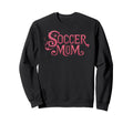 Sib Sports Mom Gifts See Others Sweatshirt - Novelty Apparel for Adults - T-Shirt, Sweatshirt, Hoodie