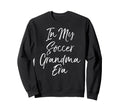 Grandmother Gift From Sweatshirt - Aesthetic Graphic for Adults - T-Shirt, Sweatshirt, Hoodie