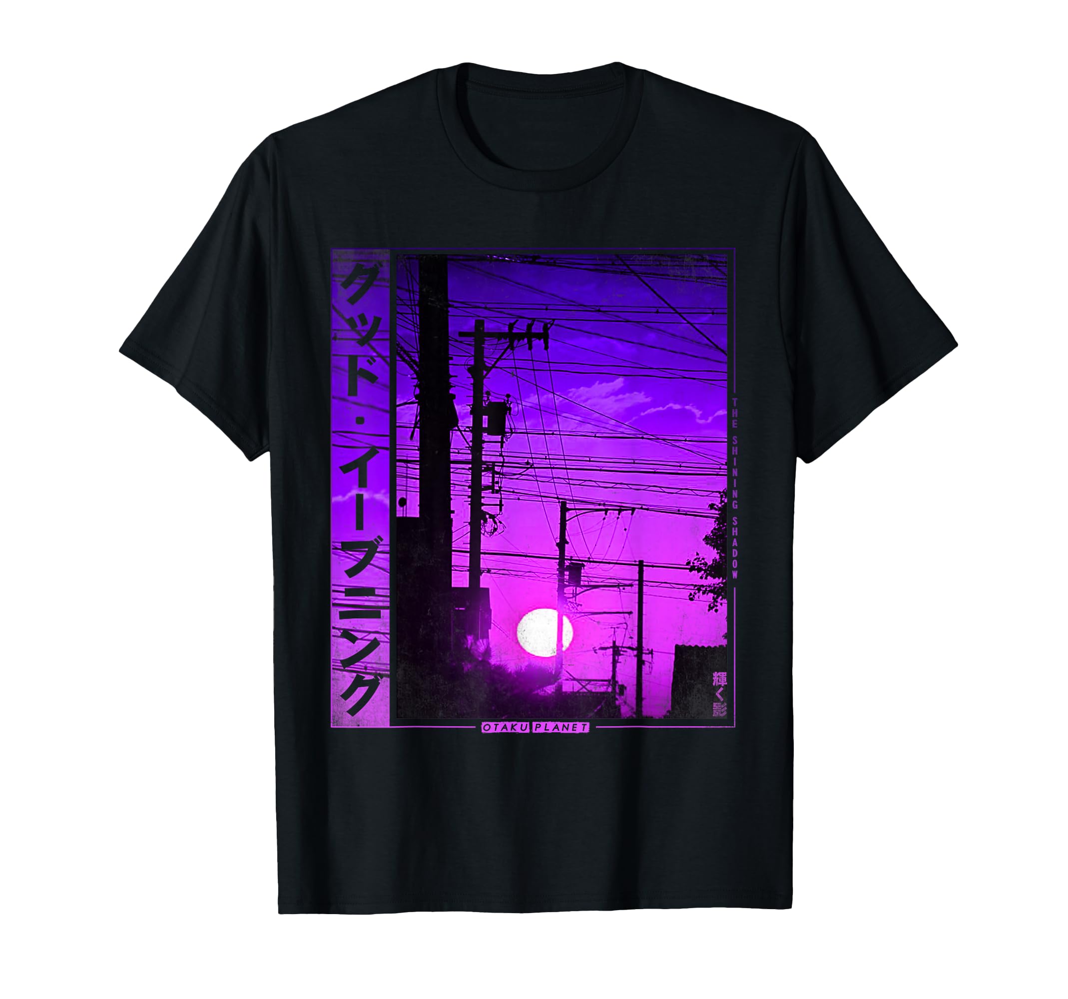 Japan Vibes Vaporwave Lofi Tokyo T-Shirt - Unique Graphic for Adults - T-Shirt, Sweatshirt, Hoodie