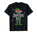 Elf Matching Family Group Funny T-Shirt - Novelty Apparel for Adults - T-Shirt, Sweatshirt, Hoodie