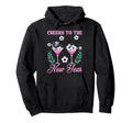 Cheers To New Year Champagne Glass Soccer Hoodie - Minimalist Print Unisex - T-Shirt, Sweatshirt, Hoodie