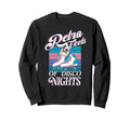 Roller Skating Roller Skates Disco Sweatshirt - Unique Graphic for Adults - T-Shirt, Sweatshirt, Hoodie