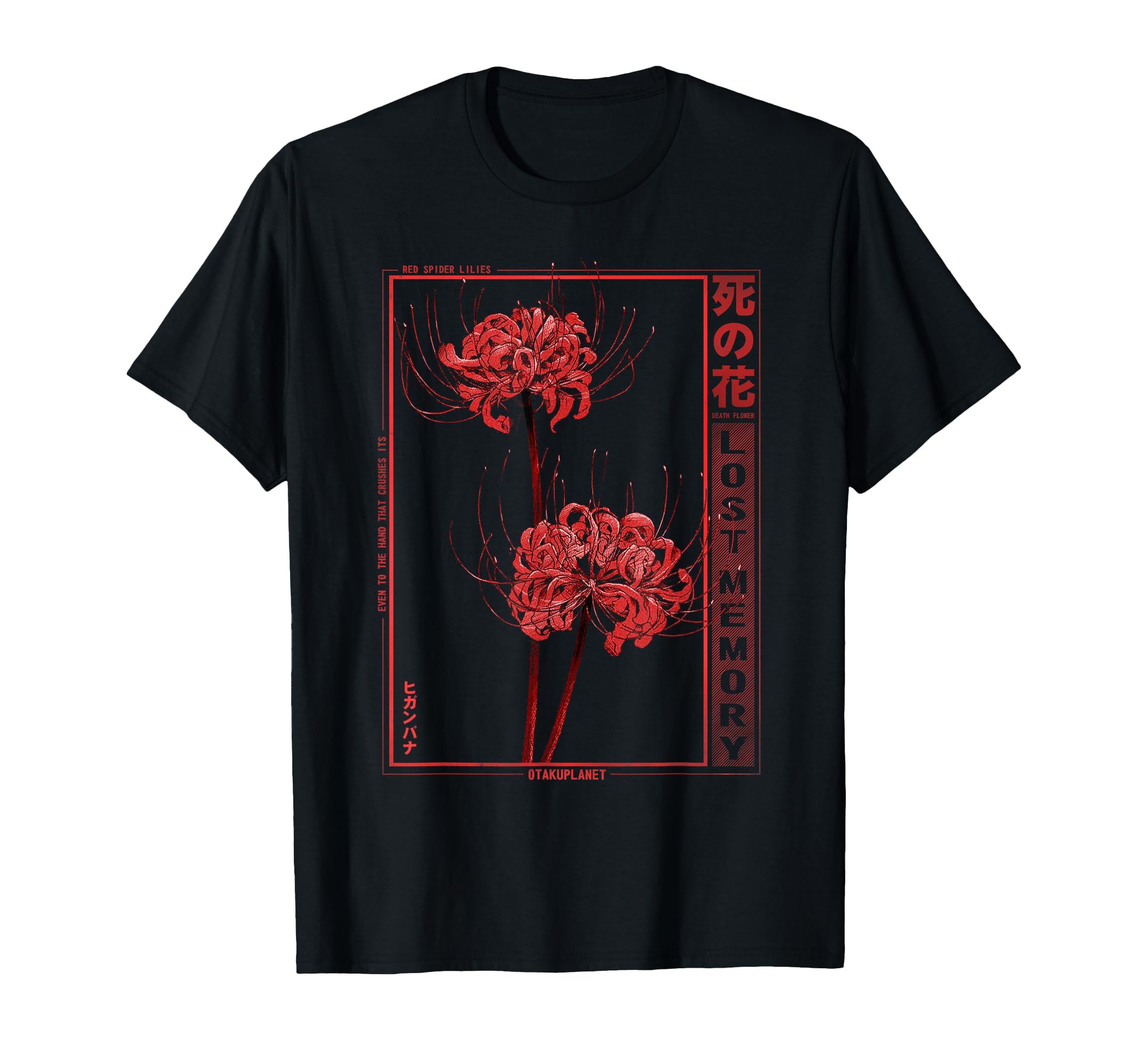 Japanese Spider Lily Soft Grunge T-Shirt - Custom Art Print for Adults - T-Shirt, Sweatshirt, Hoodie