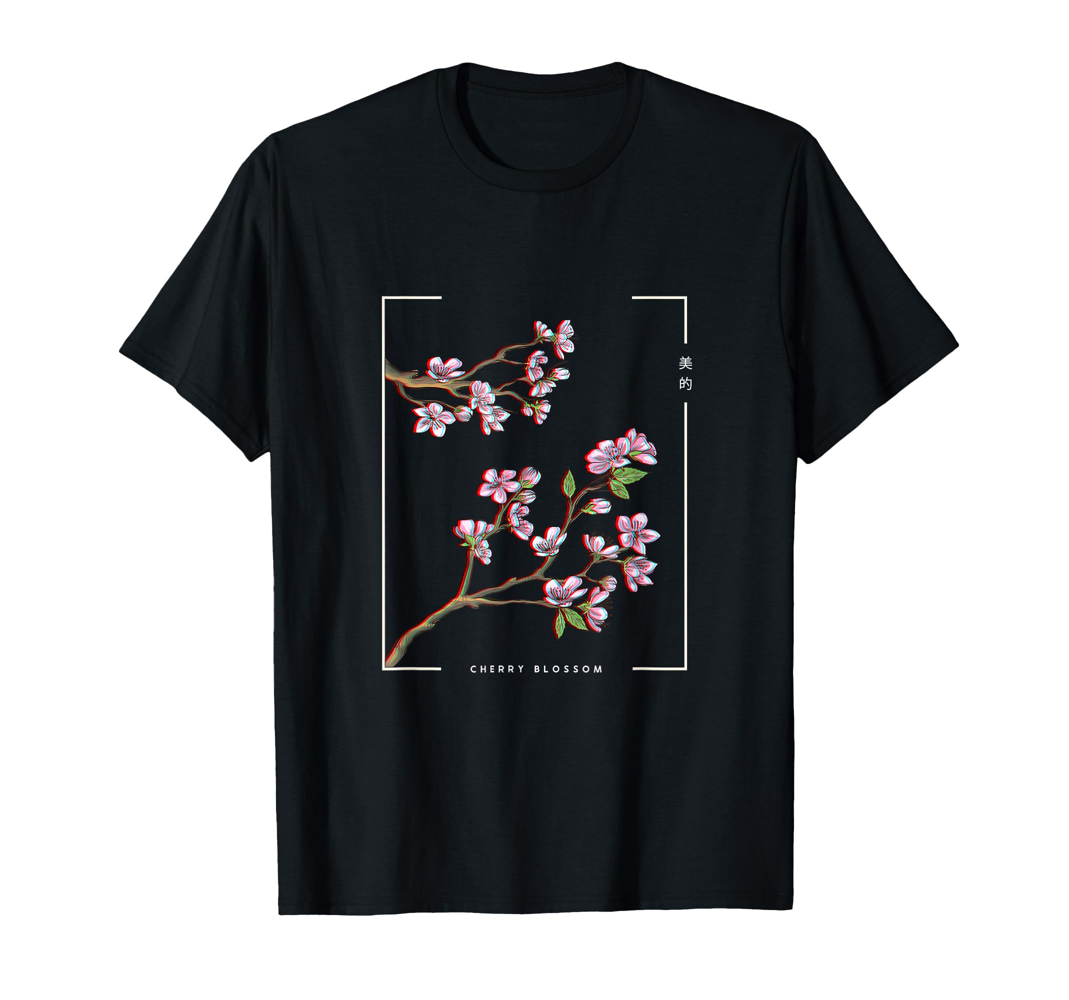 Japanese Aesthetic Vaporwave Cherry T-Shirt - Fun Novelty Design Men Women - T-Shirt, Sweatshirt, Hoodie