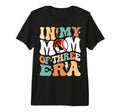 My Baseball Soccer Basketball Mom T-Shirt - Custom Art Print for Adults - T-Shirt, Sweatshirt, Hoodie