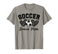 Soccer Bonus Mom Matching Family Soccer T-Shirt - Custom Art Print Unisex - T-Shirt, Sweatshirt, Hoodie