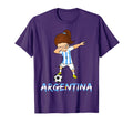 Dabbing Argentina Soccer 2018 Football T-Shirt - Novelty Apparel Men Women - T-Shirt, Sweatshirt, Hoodie