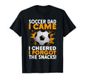 I Camei Cheered I Forgot Snacks Soccer T-Shirt - Trendy Graphic for Adults - T-Shirt, Sweatshirt, Hoodie