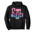 Soccer Goalkeeper Essentials Soccer Player Hoodie - Streetwear Style Unisex - T-Shirt, Sweatshirt, Hoodie