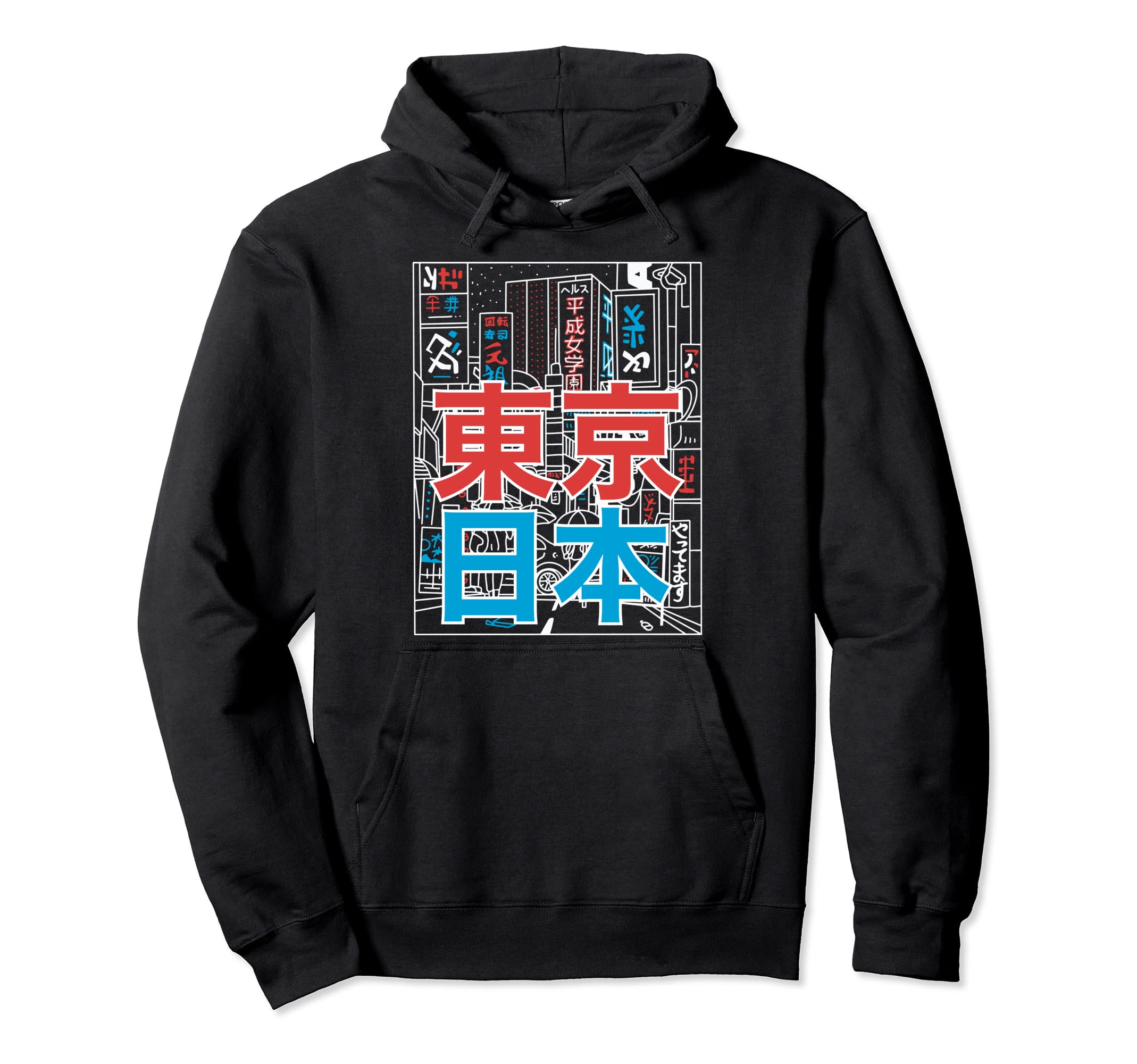 90S Vaporwave Aesthetic Kanji Grunge Hoodie - Casual Everyday Wear Unisex - T-Shirt, Sweatshirt, Hoodie