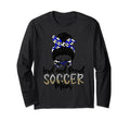 Loud And Proud Soccer Mom Mother Sweatshirt - Streetwear Style for Adults - T-Shirt, Sweatshirt, Hoodie