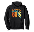 Oldschool Cassette Tape 80S 90S Hoodie - Minimalist Print Men Women - T-Shirt, Sweatshirt, Hoodie