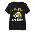 Coaching Soccer Dad Coach Soccer T-Shirt - Custom Art Print for Adults - T-Shirt, Sweatshirt, Hoodie
