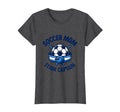Soccer Mom Team Captain Leadership T-Shirt - Fun Novelty Design Unisex - T-Shirt, Sweatshirt, Hoodie