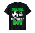 Mama Birthday Soccer Stars Outfit T-Shirt - Custom Art Print for Adults - T-Shirt, Sweatshirt, Hoodie