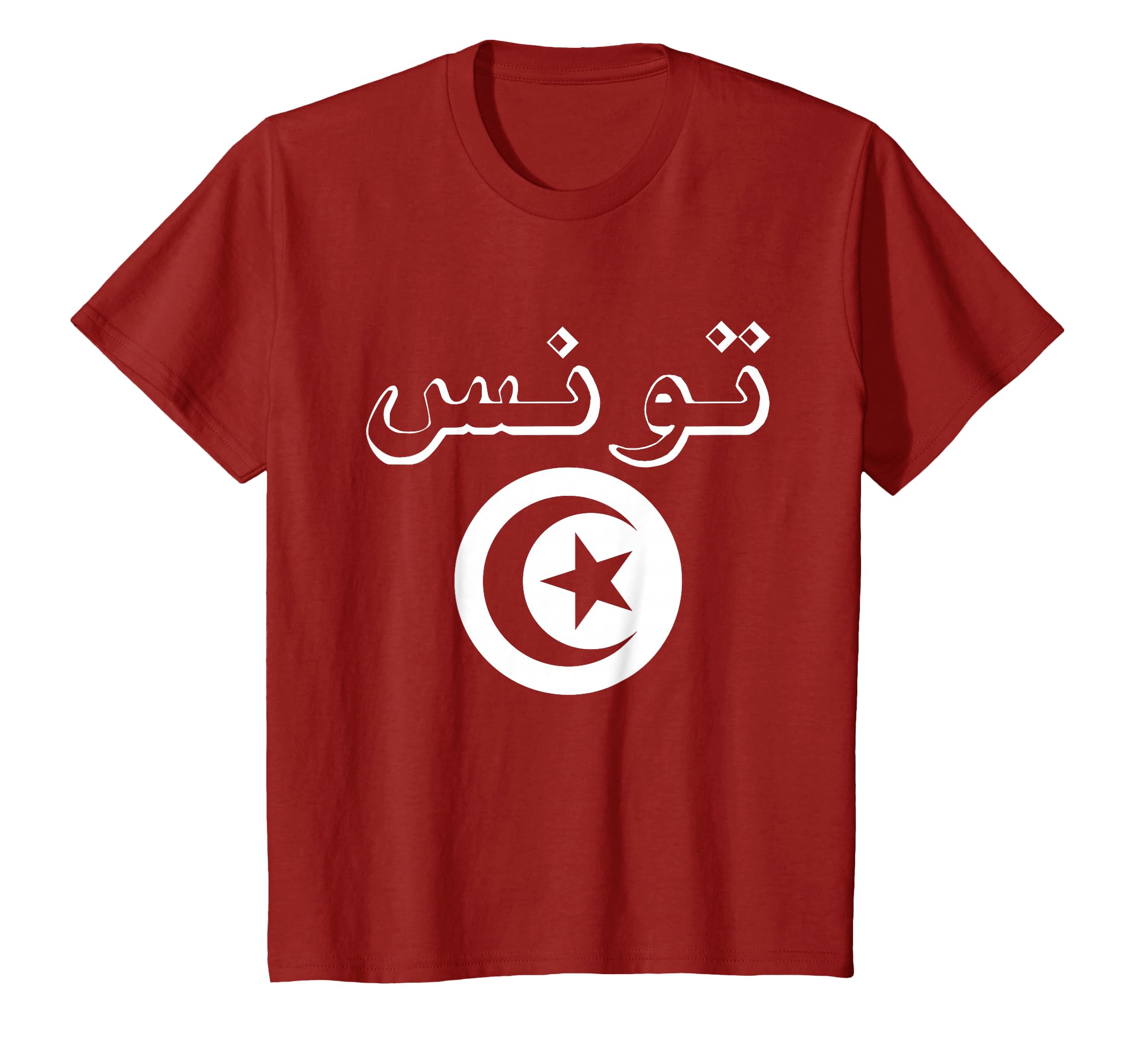 Tunisia Flag Tunisian Soccer T-Shirt - Unique Graphic for Adults - T-Shirt, Sweatshirt, Hoodie