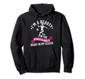Im Beauty Streets Soccer Daughter Hoodie - Custom Art Print for Adults - T-Shirt, Sweatshirt, Hoodie