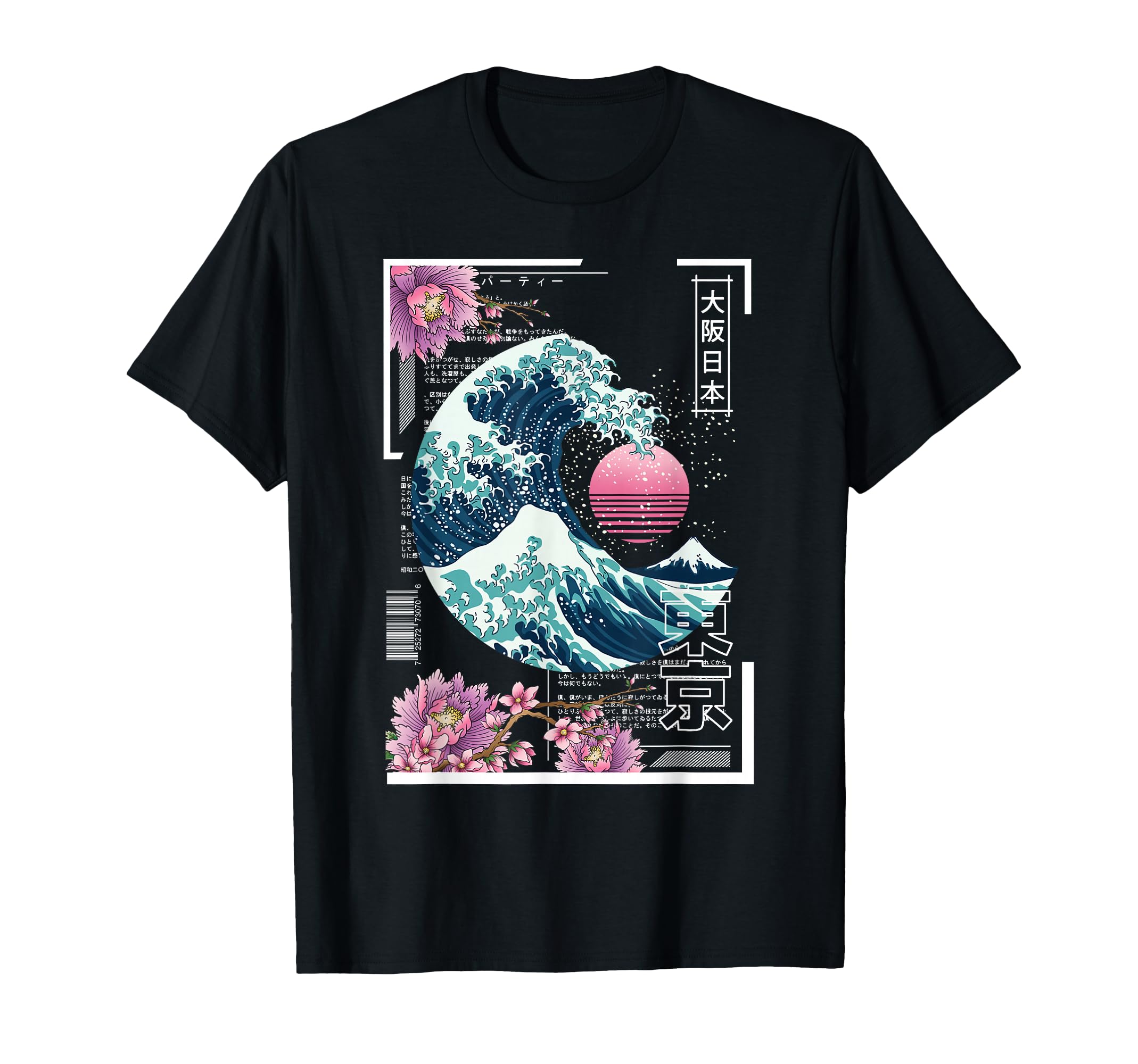 Vaporwave Synthwave 80S Japan T-Shirt - Minimalist Print for Adults - T-Shirt, Sweatshirt, Hoodie