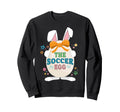 Soccer Egg Easter Matching Family Fun Sweatshirt - Graphic Print Unisex - T-Shirt, Sweatshirt, Hoodie