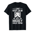 Im Hockey Goalie Papaw Ice Hockey T-Shirt - Custom Art Print for Adults - T-Shirt, Sweatshirt, Hoodie