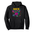 Cassette Boombox Arcade Roller Skate Hoodie - Aesthetic Graphic Men Women - T-Shirt, Sweatshirt, Hoodie