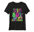 Womens Roller Skates This Is My T-Shirt - Casual Everyday Wear for Adults - T-Shirt, Sweatshirt, Hoodie