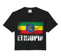 Ethiopia Flag Ethiopian Flag Hood Hoodie - Trendy Graphic for Adults - T-Shirt, Sweatshirt, Hoodie