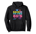 Old School Playlist 80S Music Mixtape Hoodie - Trendy Graphic Unisex - T-Shirt, Sweatshirt, Hoodie