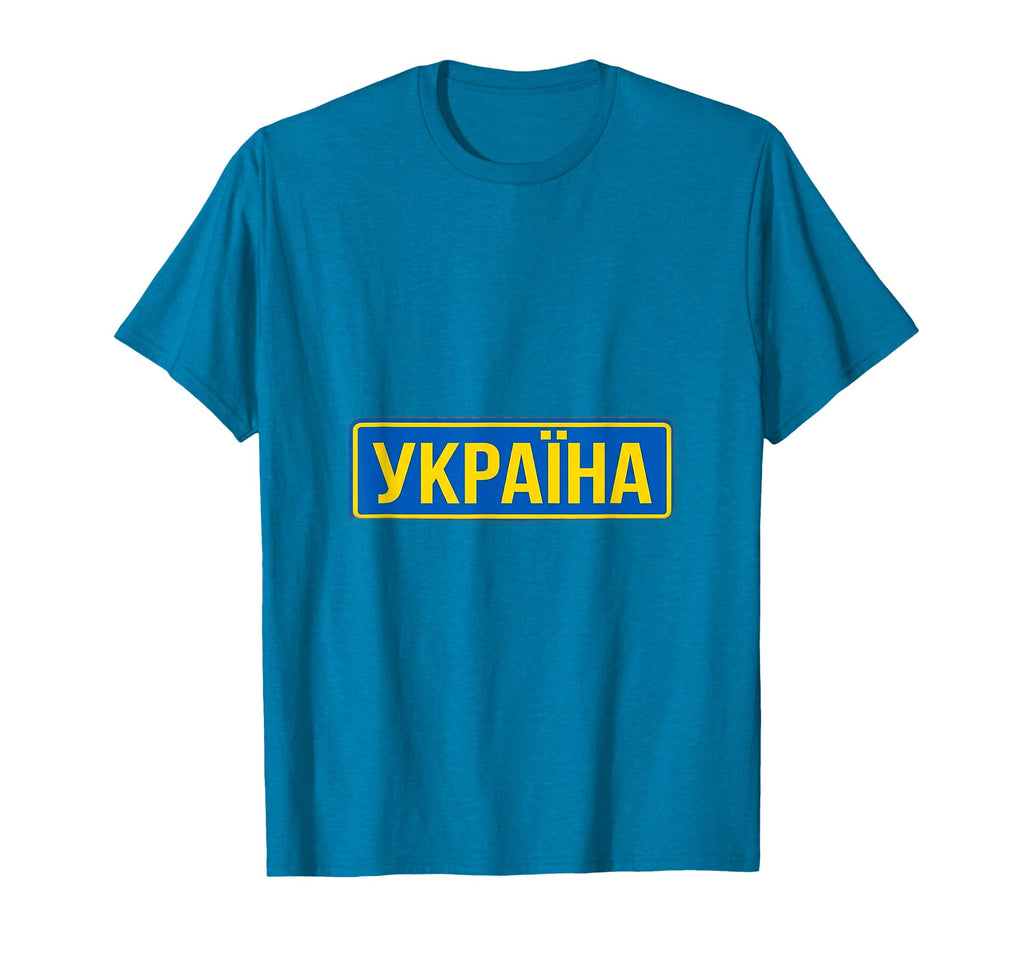 Ukraine Football Soccer T-Shirt - Graphic Print for Adults - T-Shirt, Sweatshirt, Hoodie